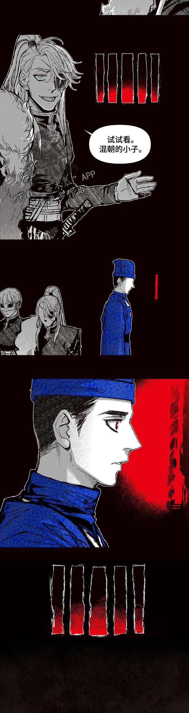 第55章：证明1