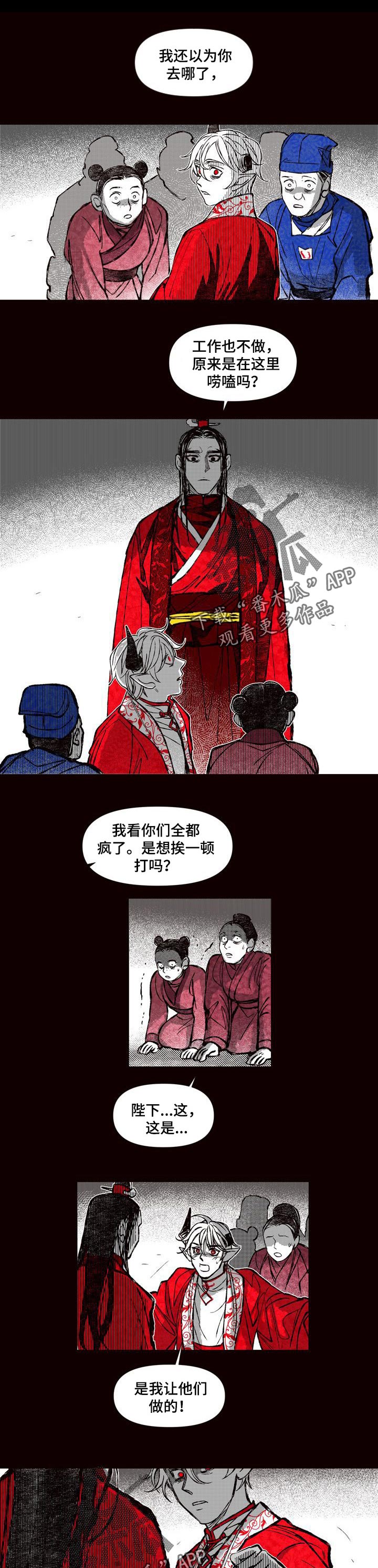 第65章：原因0