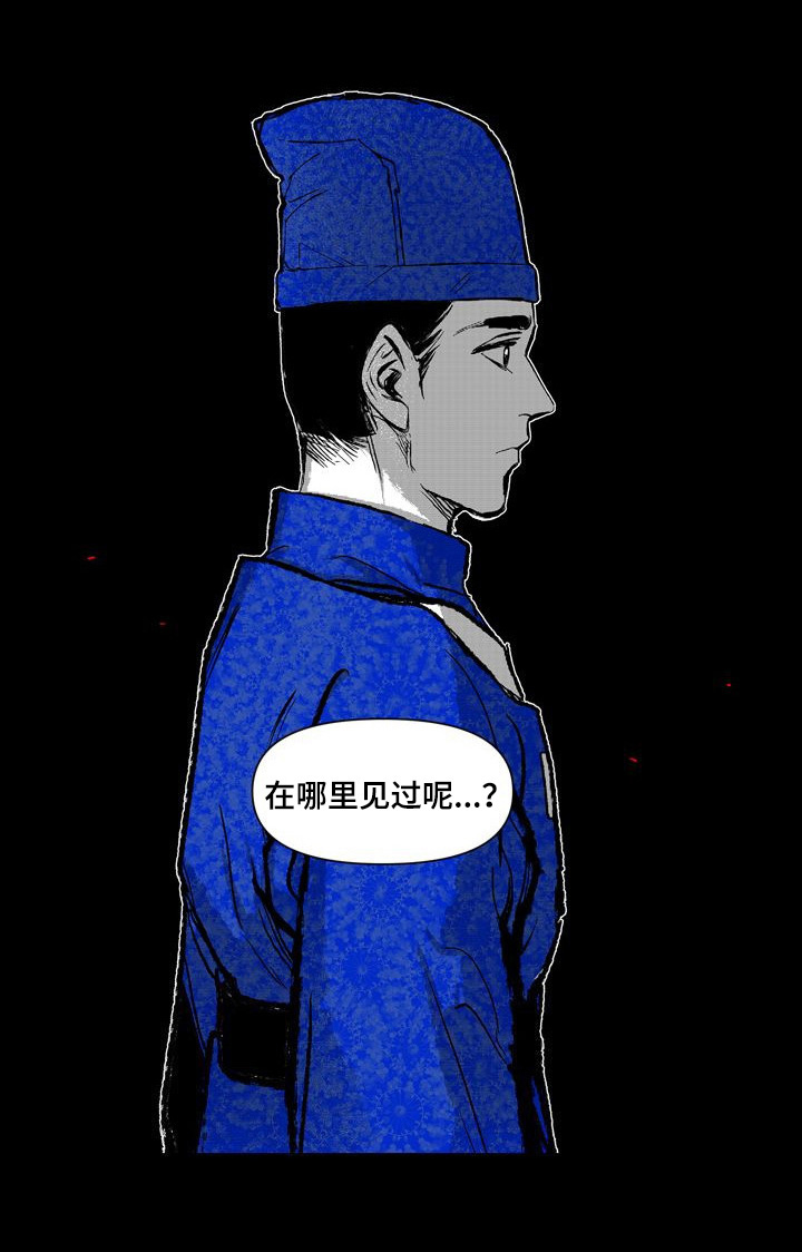 第18章：安排2