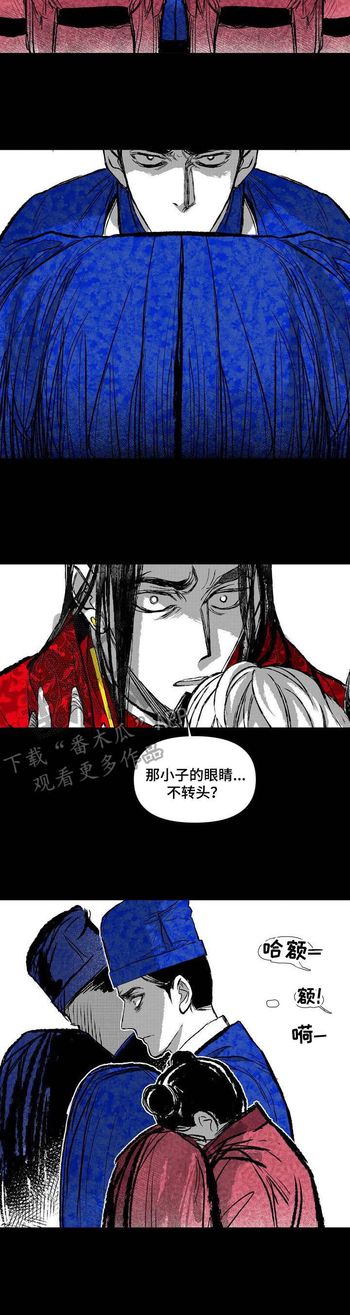 第36章：帮助5