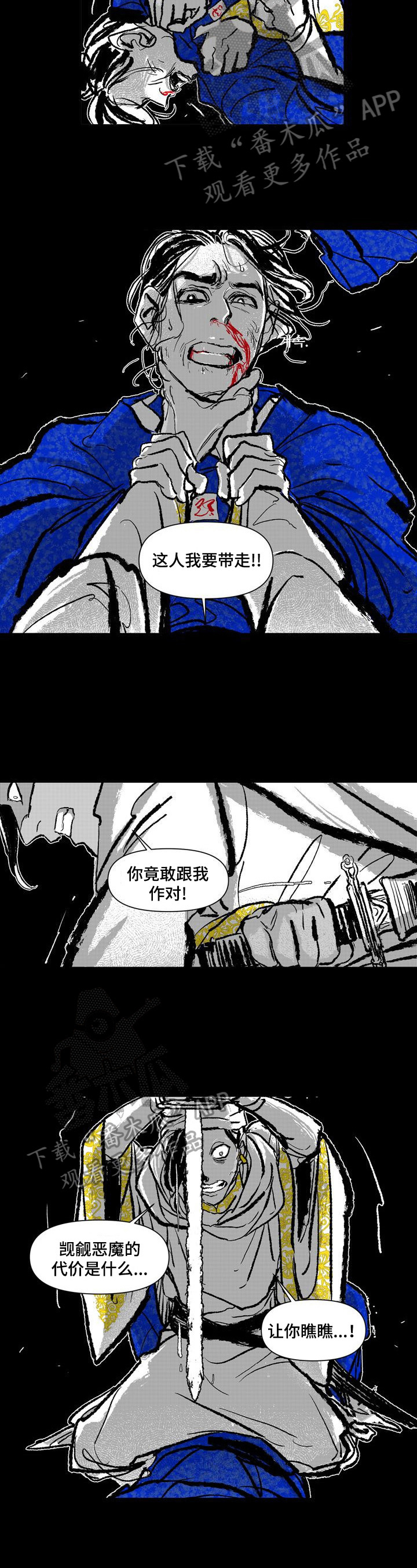 第13章：疑问1