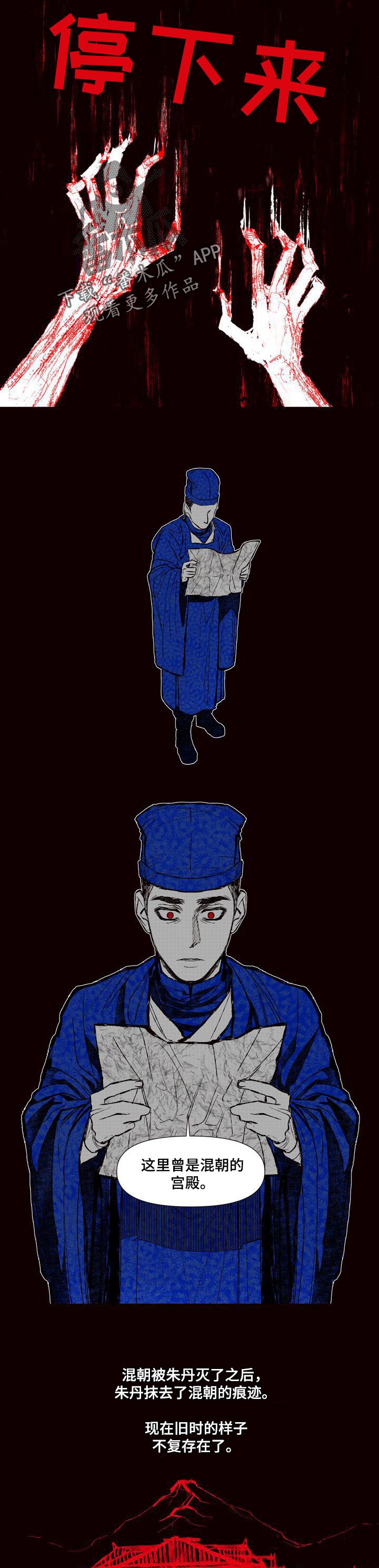 第65章：原因6