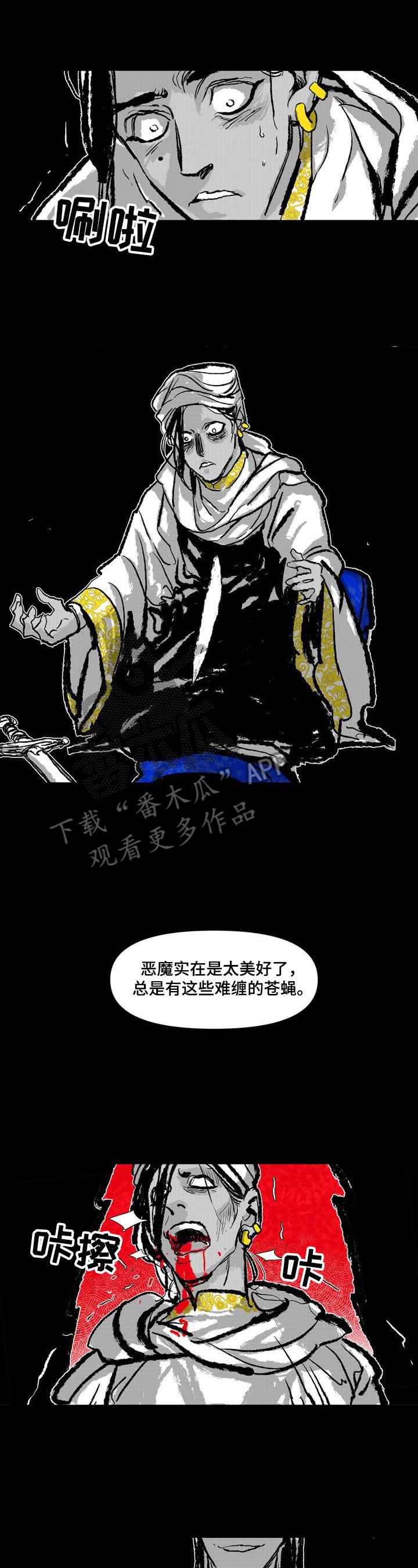 第13章：疑问2