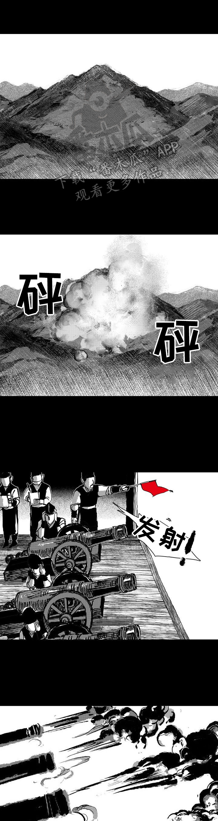 第16章：占有0