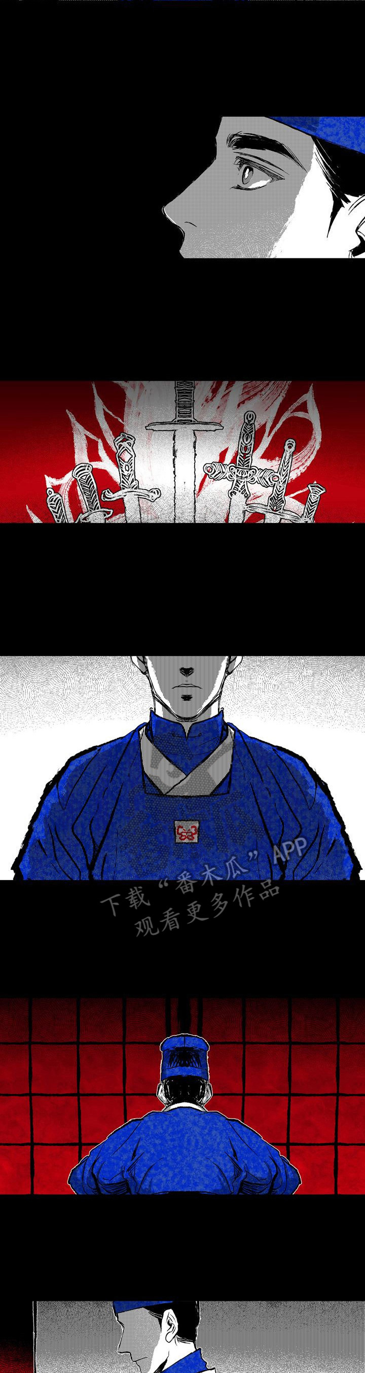 第15章：供奉4