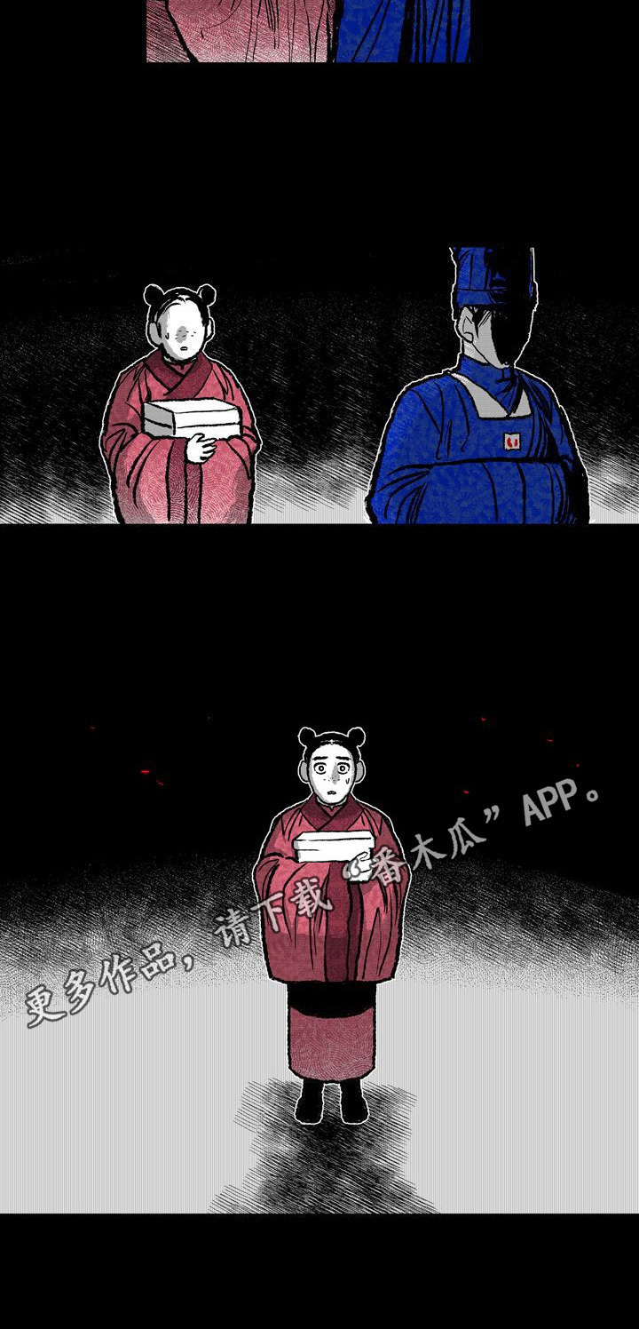 第36章：帮助10
