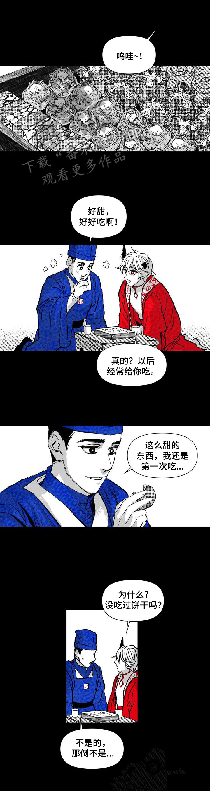 第34章：想和你走0