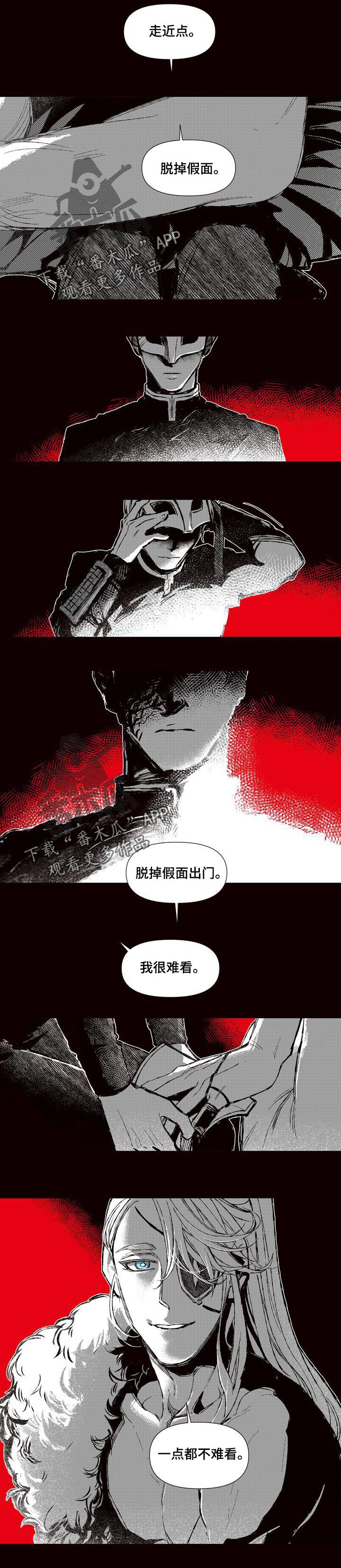 第55章：证明5