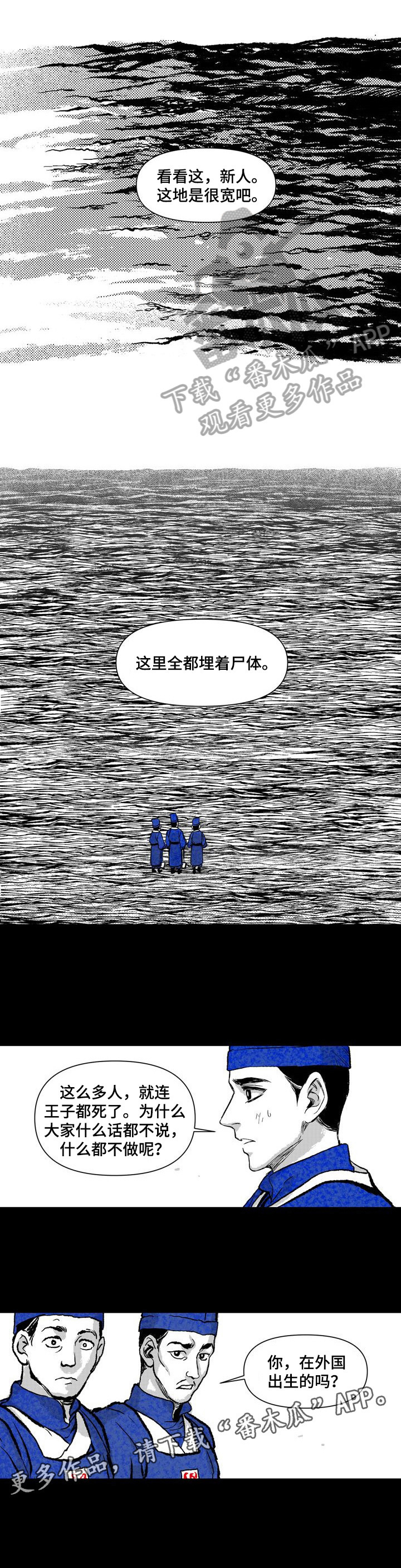 第13章：疑问5