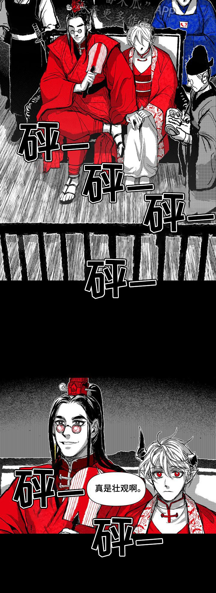 第16章：占有2