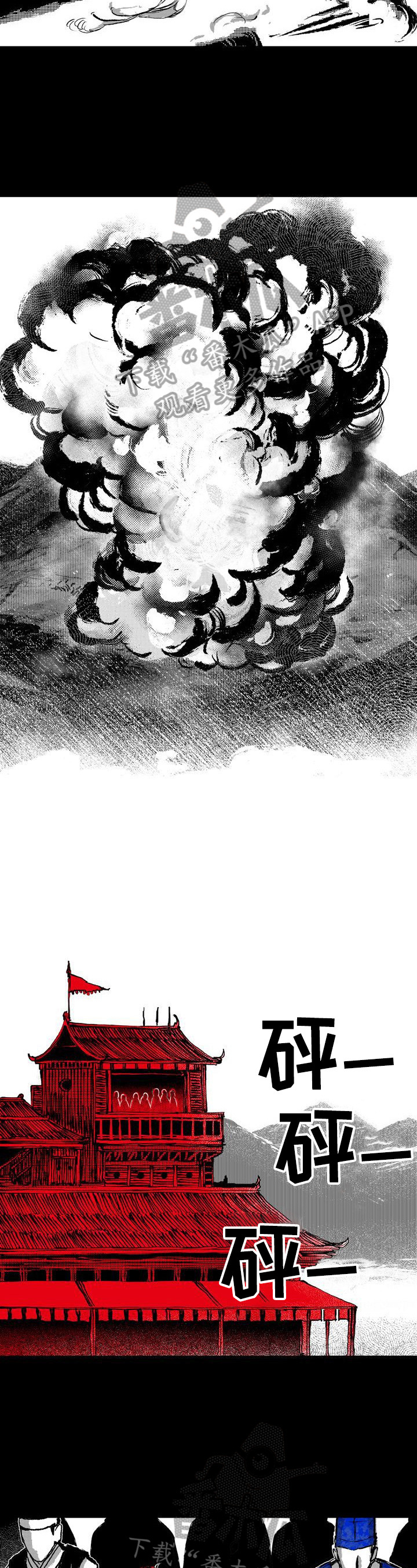 第16章：占有1