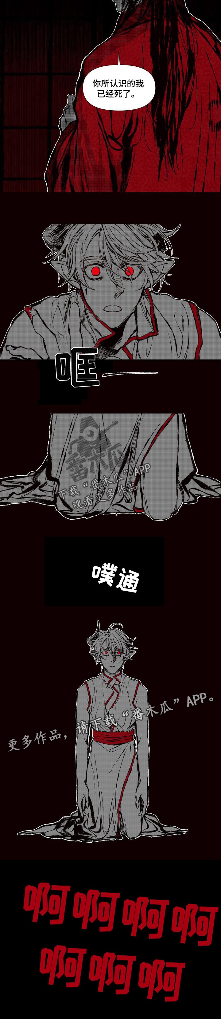 第51章：只有我5
