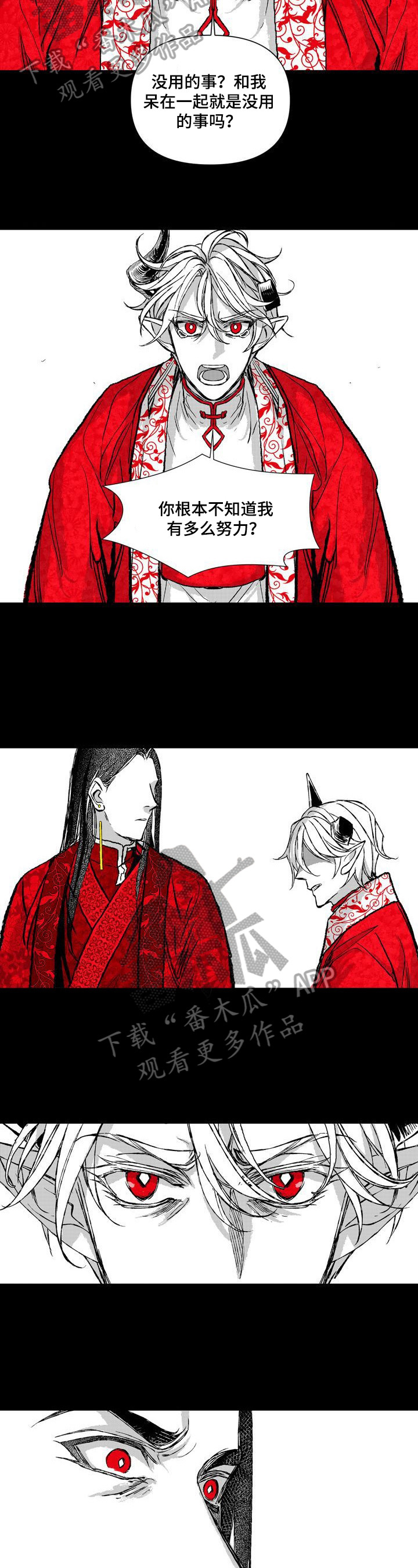 第35章：散步1