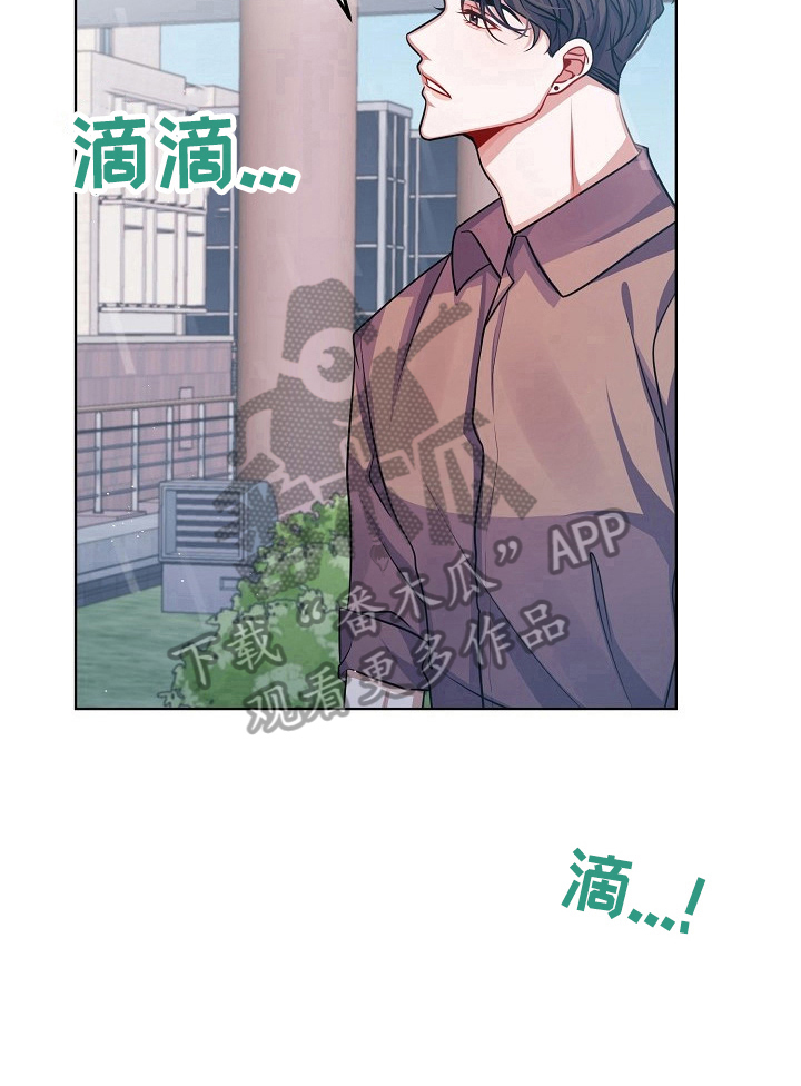 第10章：多信任我一些5