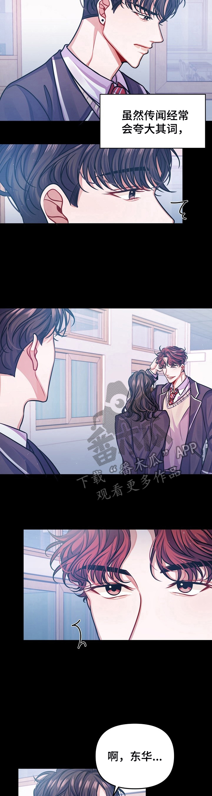 第17章：离开的原因1