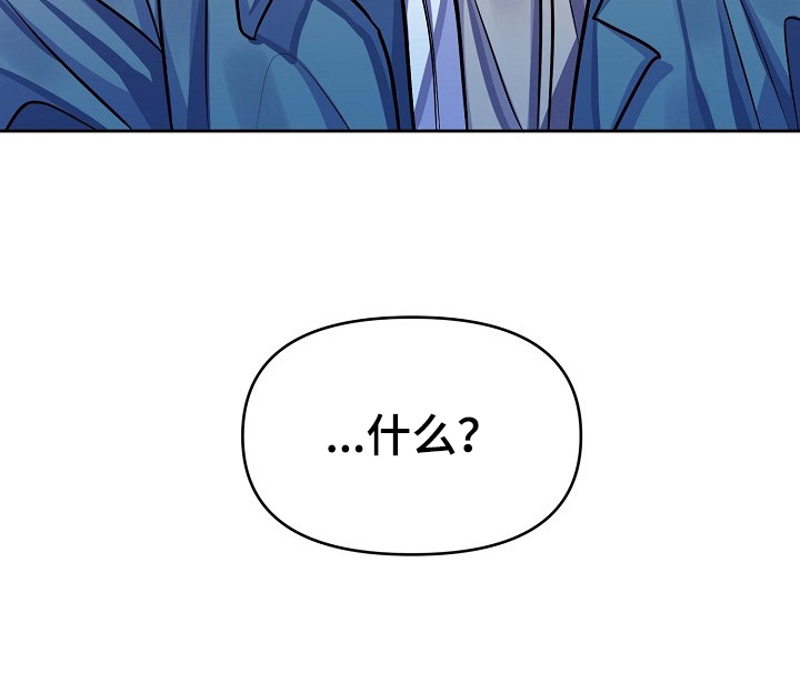 第3章：拒绝3