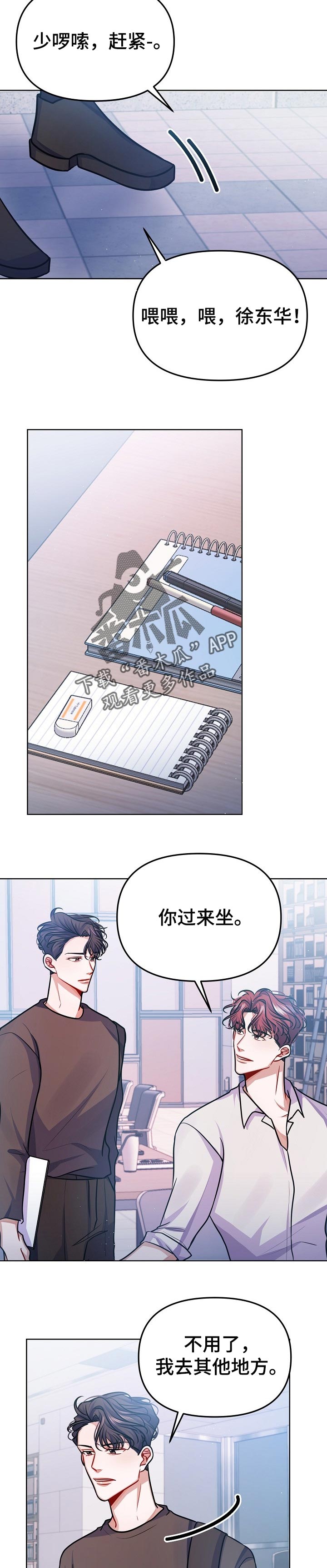 第28章：答案1