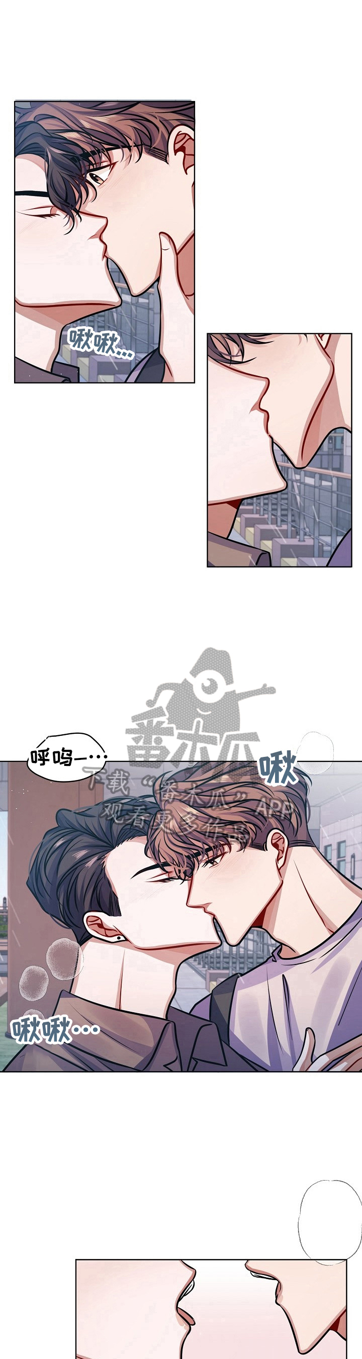 第10章：多信任我一些11