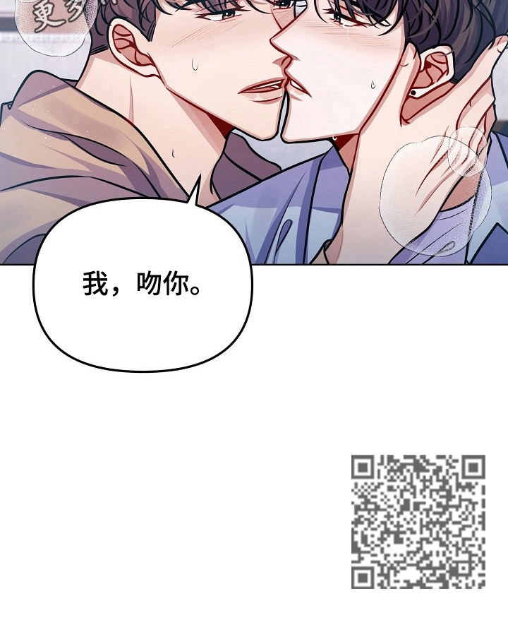 第13章：担心10