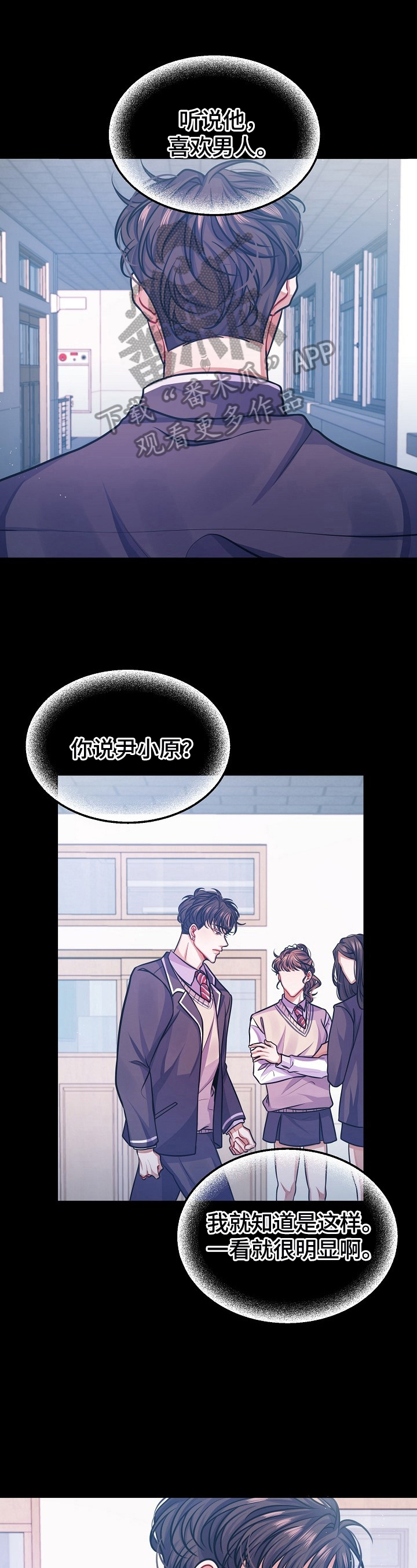 第17章：离开的原因0