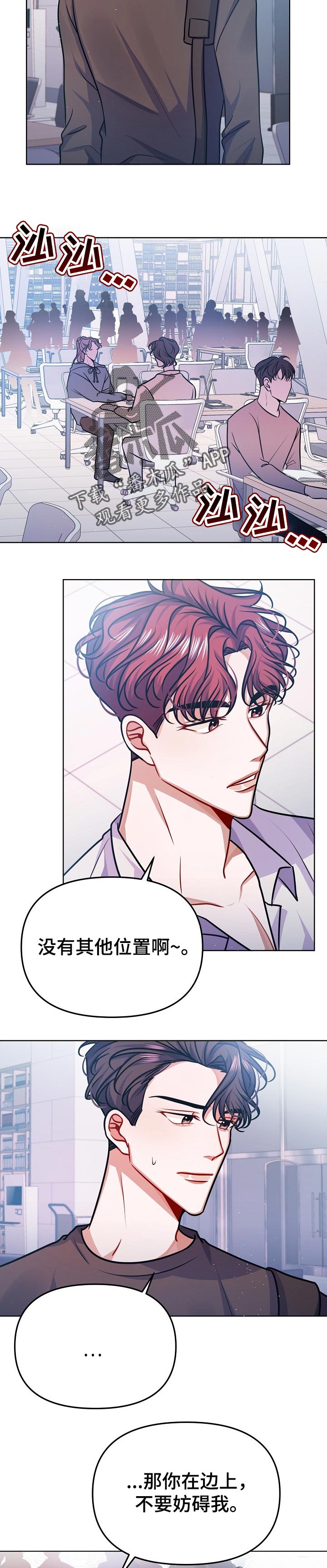 第28章：答案2