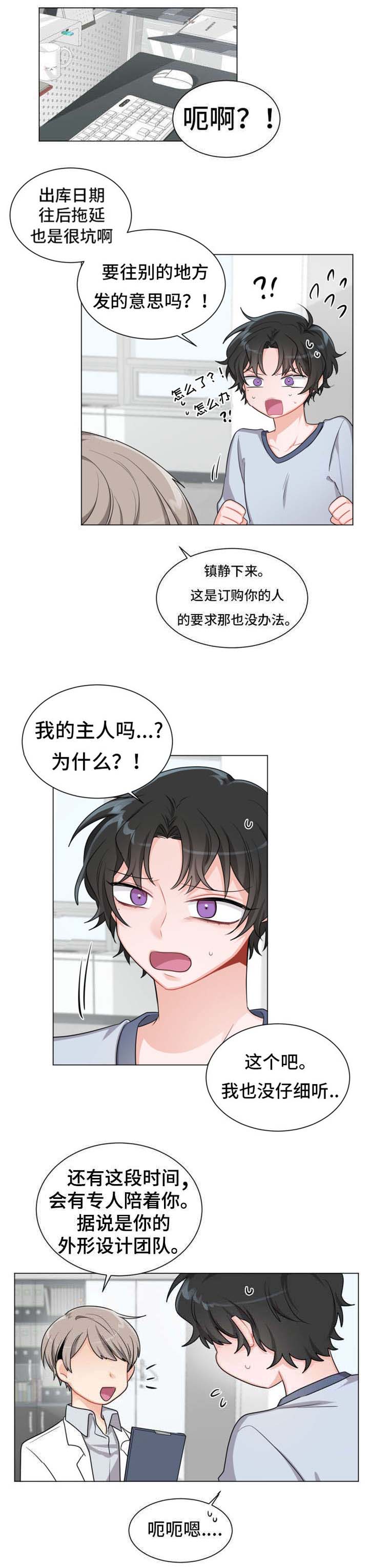 第4章：满意0