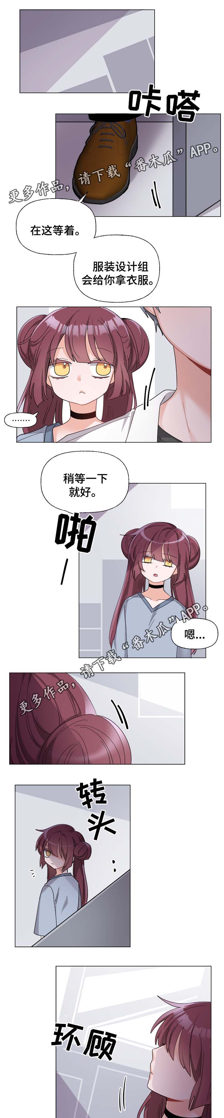 第37章：出逃0