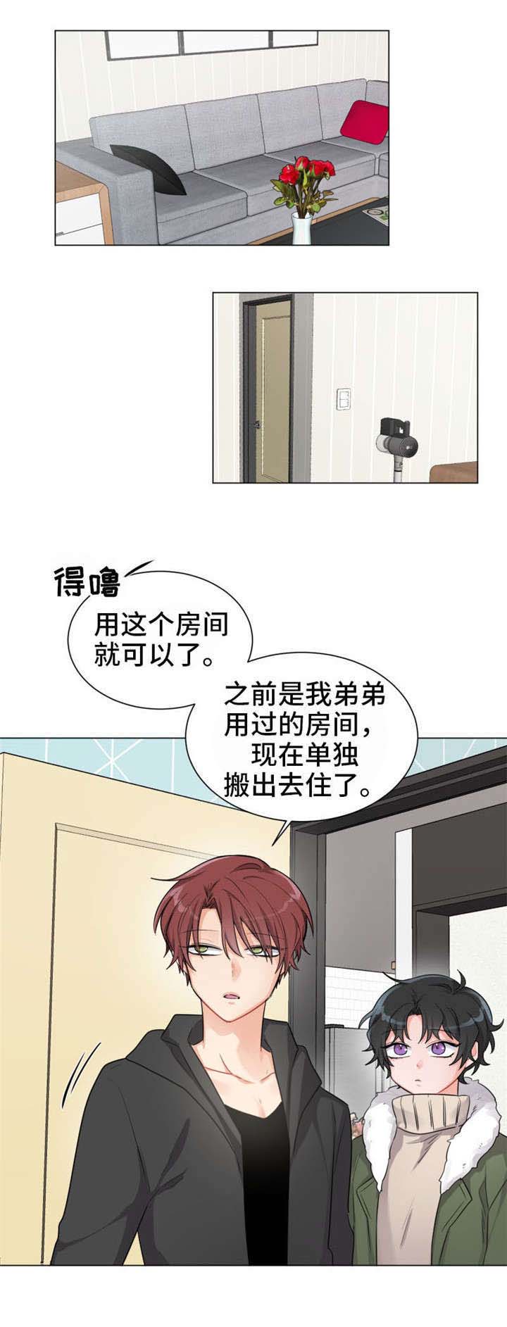 第4章：满意4