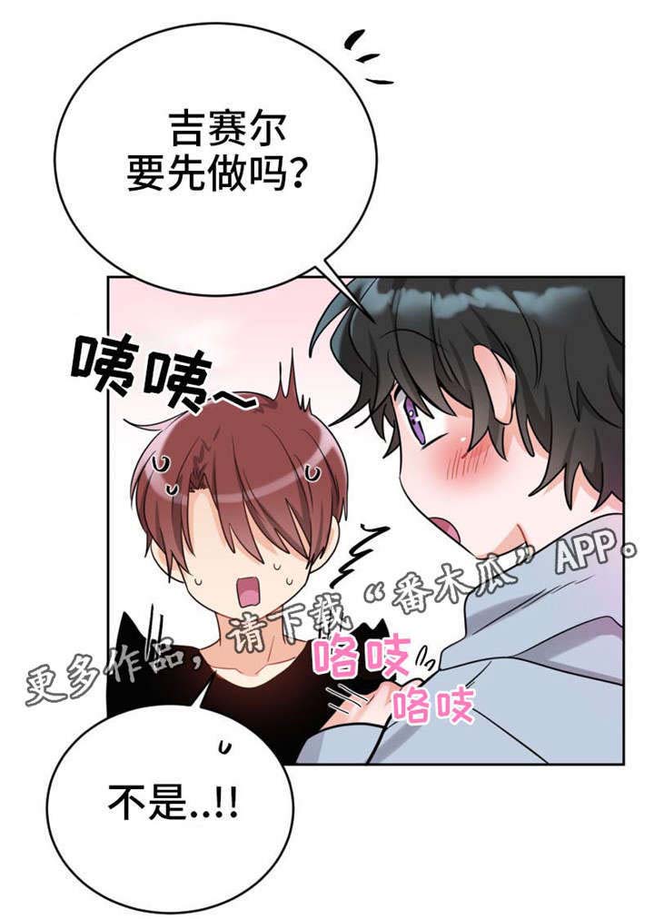 第10章：有气无力1