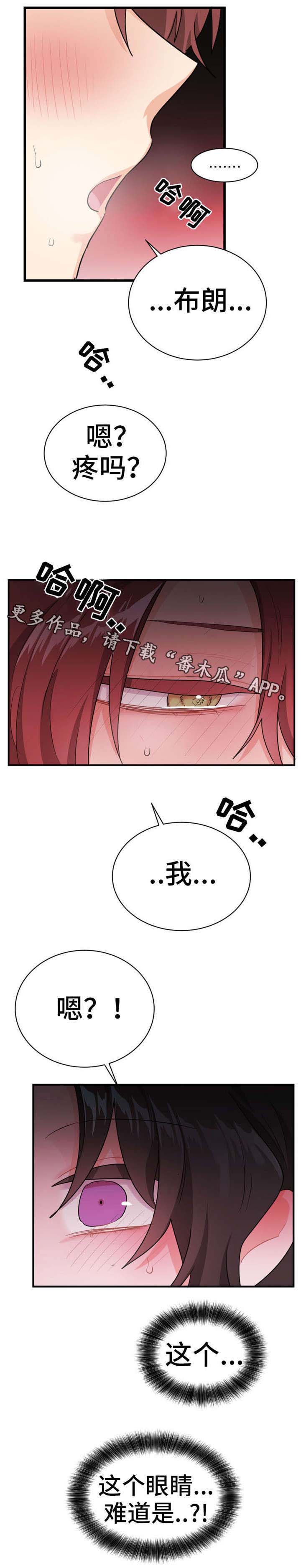 第17章：害怕吗1