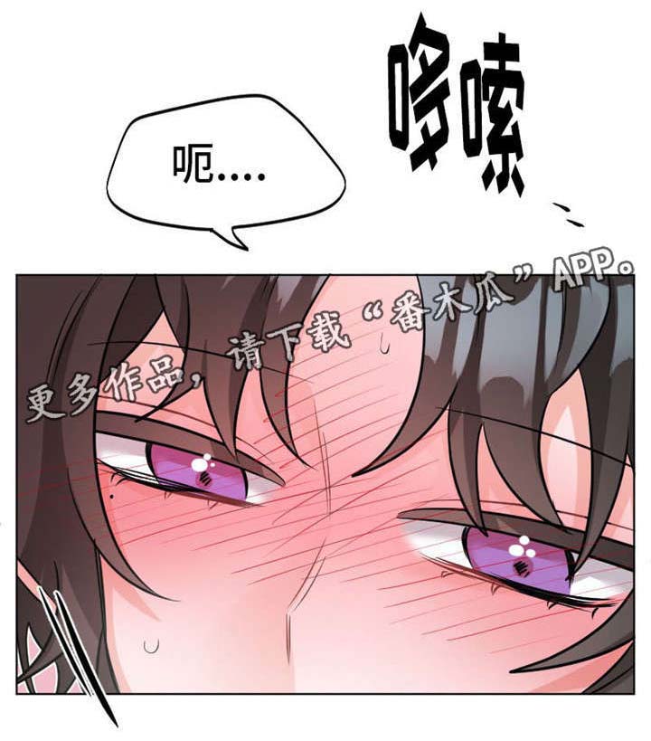 第26章：手7