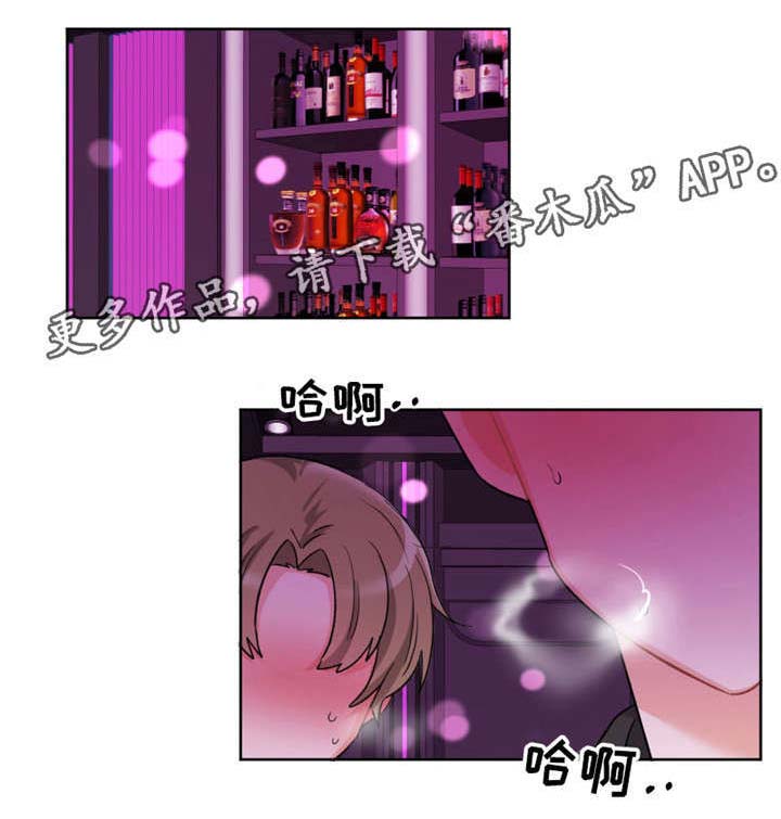 第25章：表演0