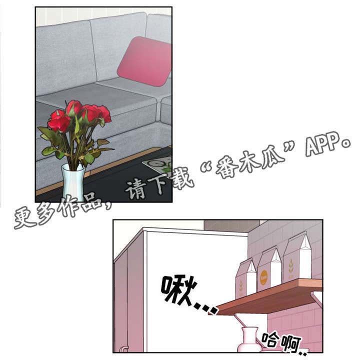 第6章：病毒6