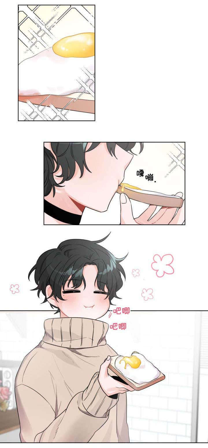 第1章：人形机器人1