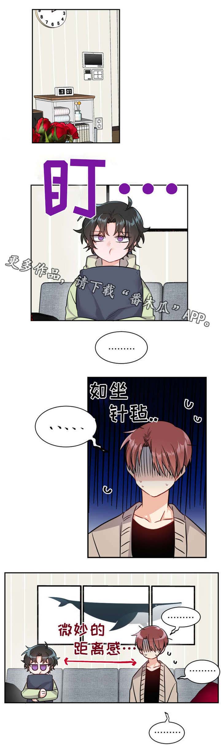 第11章：烦死了0