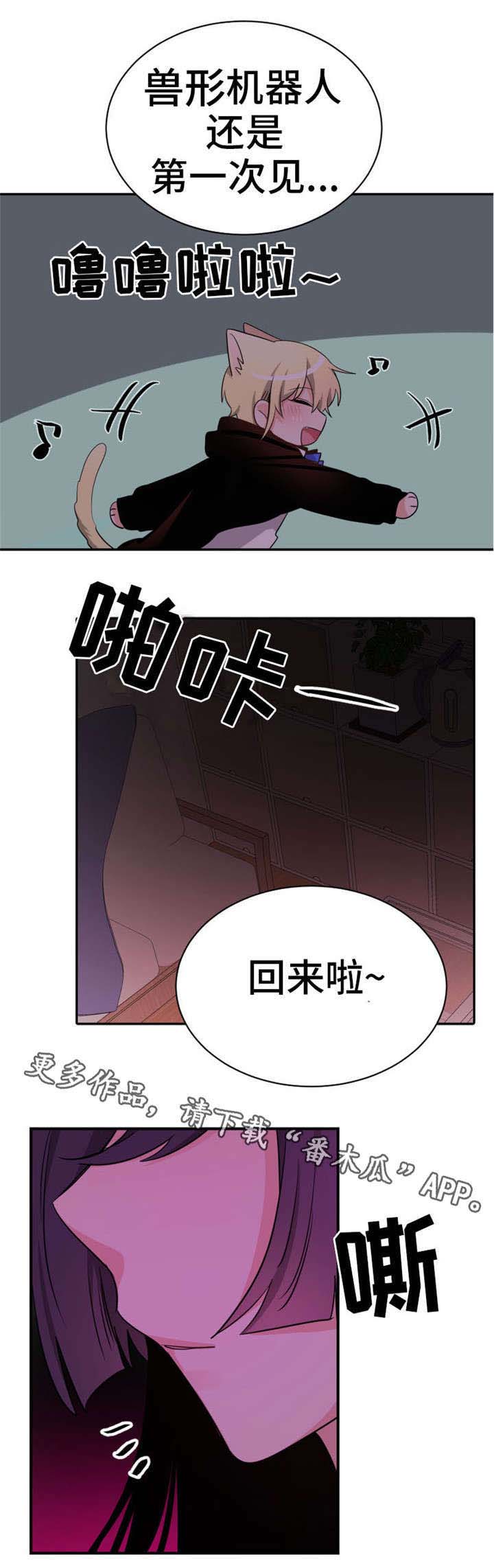 第16章：小蛋糕3