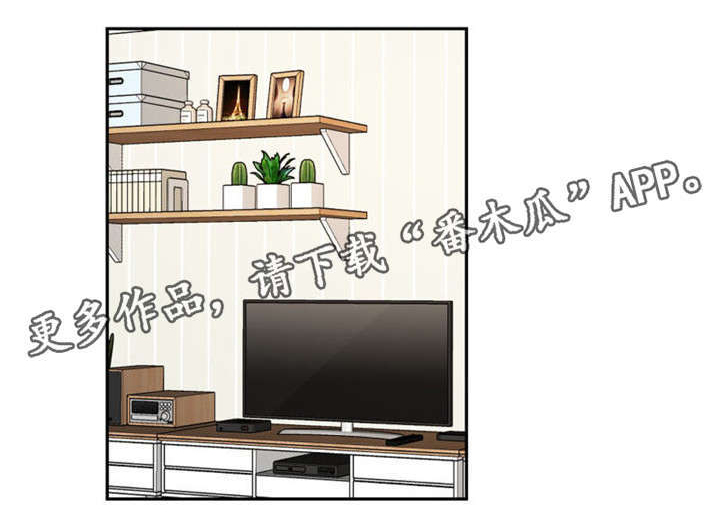 第12章：加班0