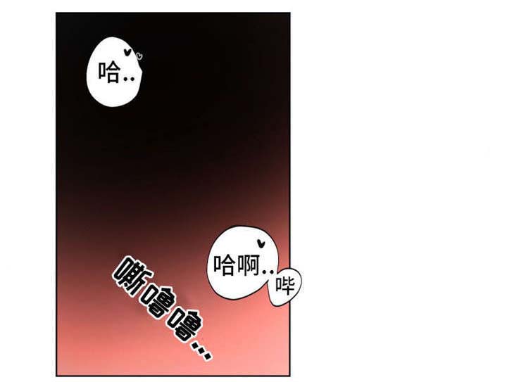 第5章：动了一下6
