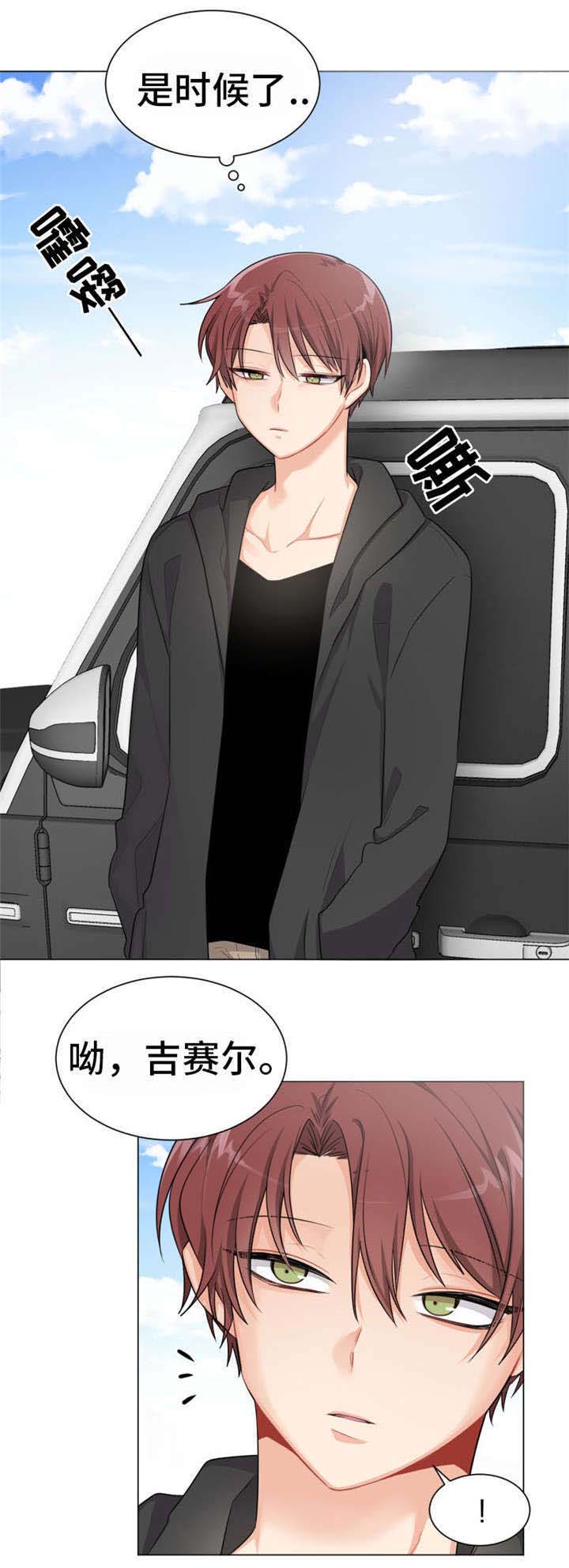 第4章：满意2