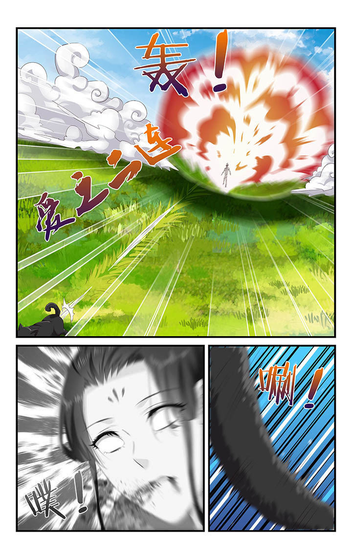 第58章：3