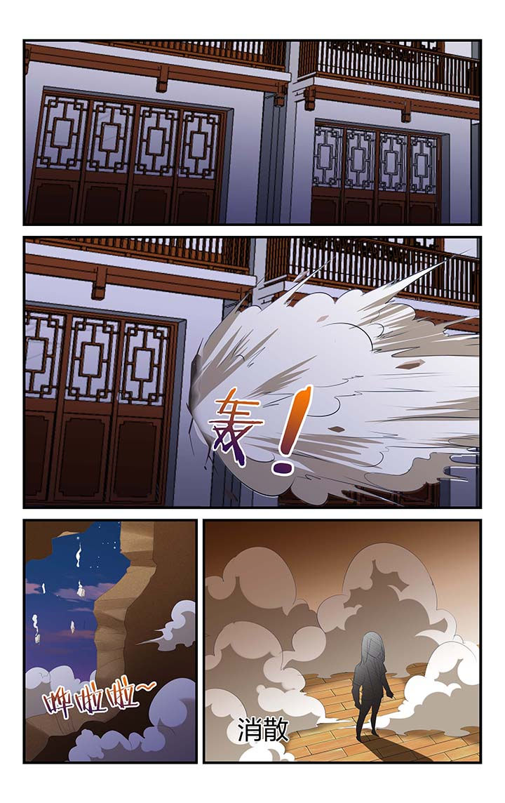 第20章：10