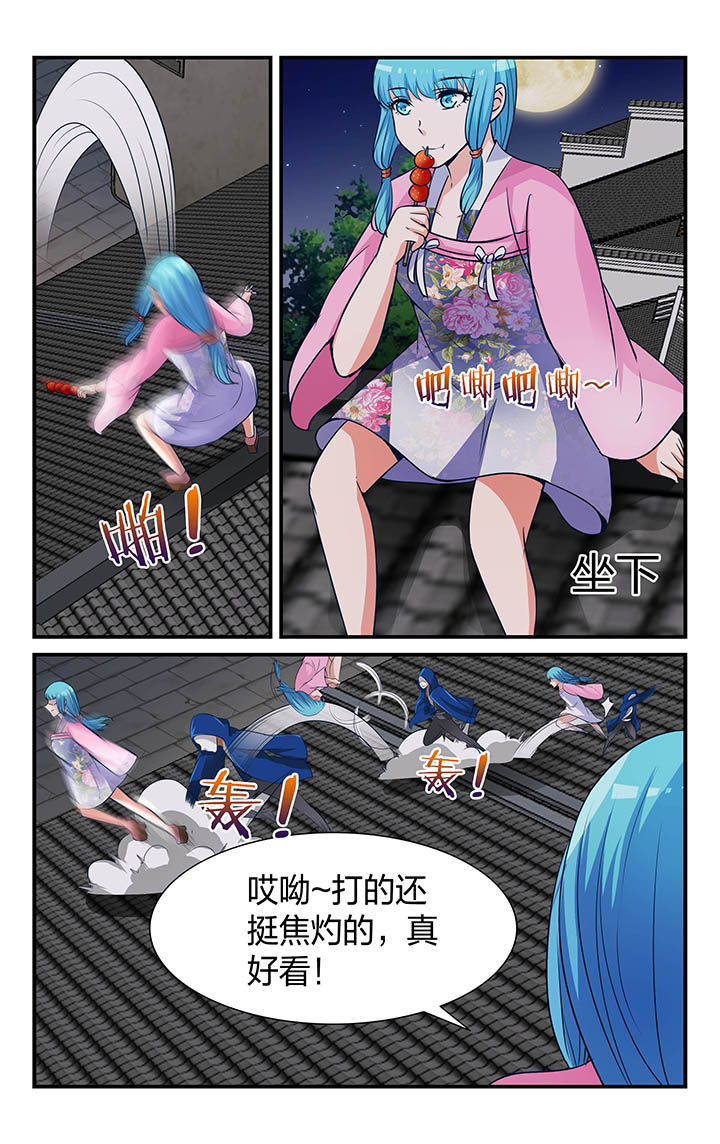 第15章：9