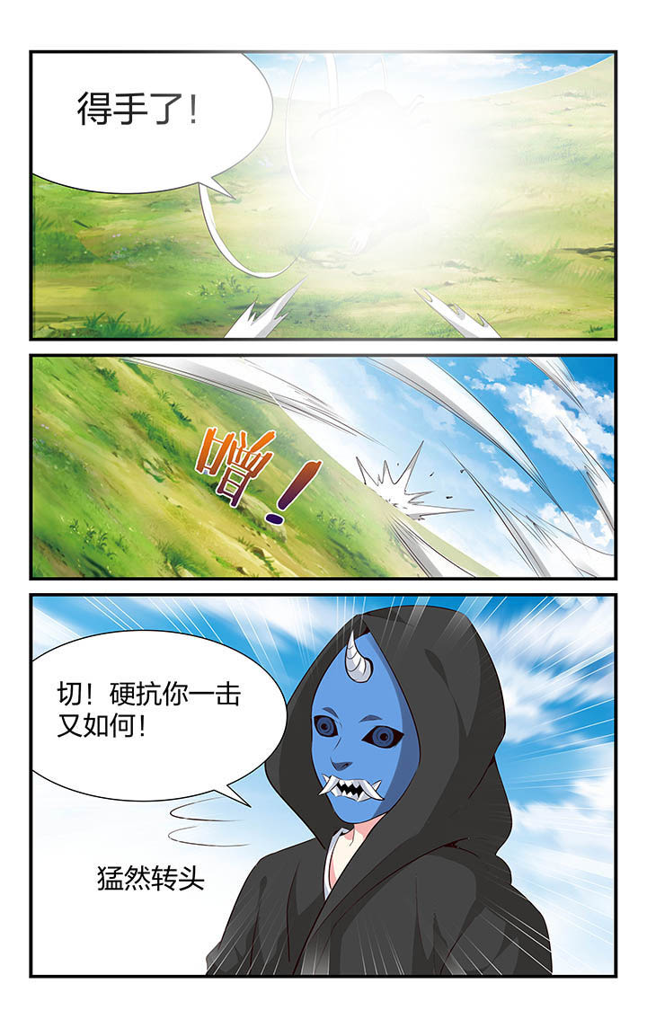 第42章：6