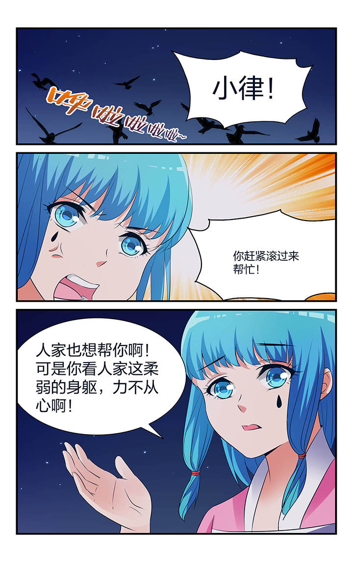 第14章：12