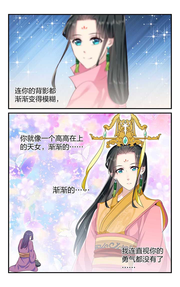 第47章：1