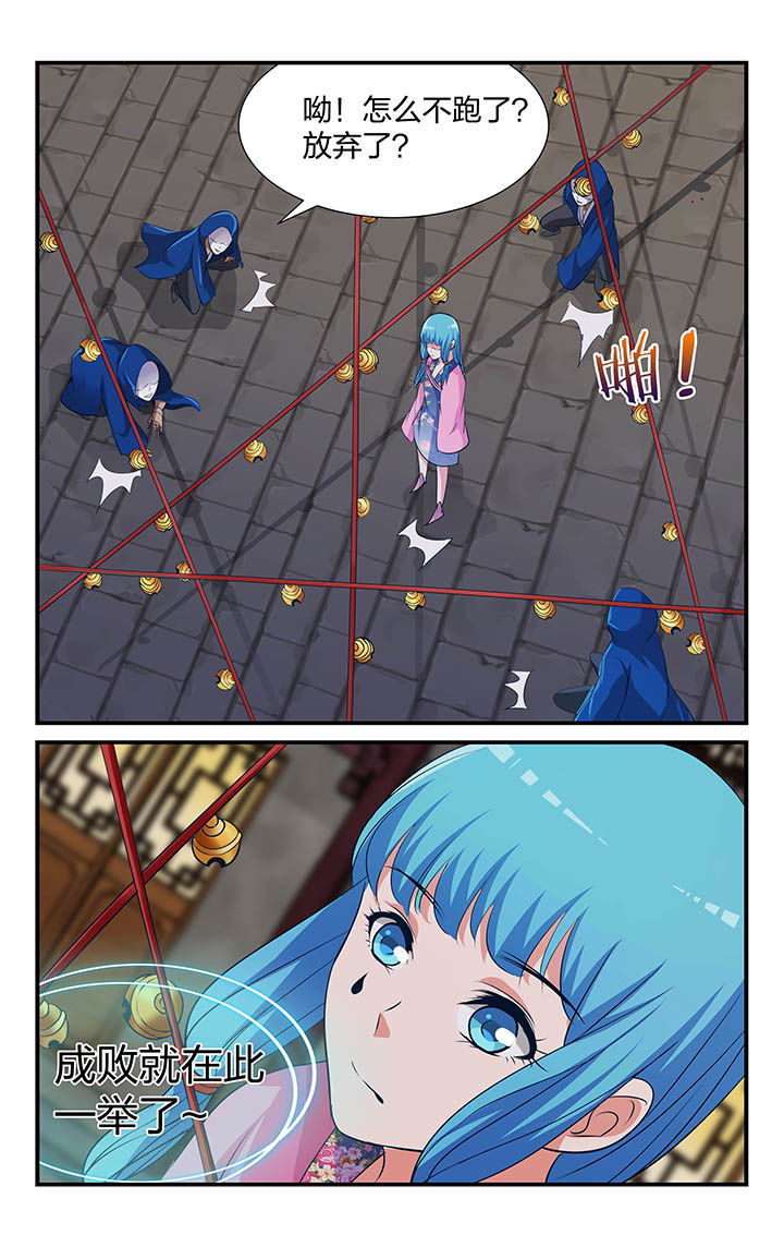 第15章：11