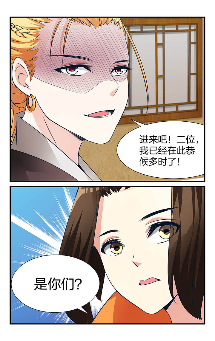 第16章：10