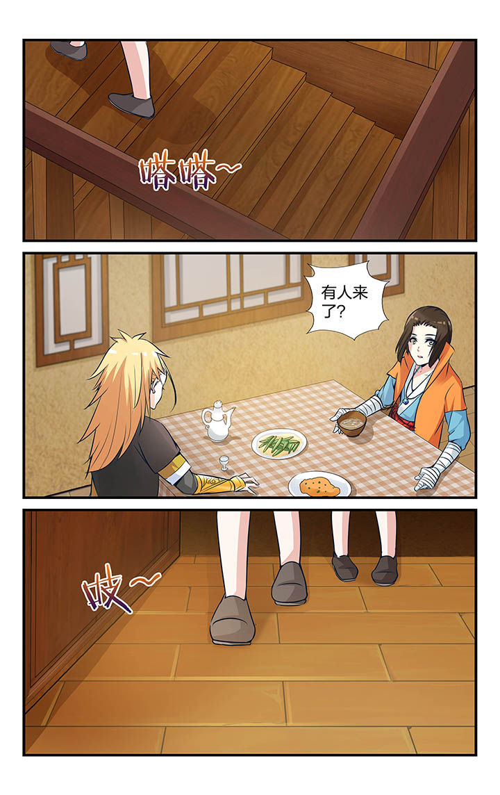 第16章：9
