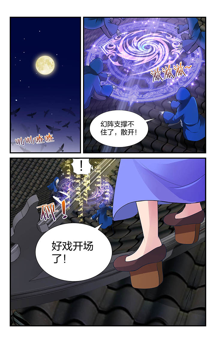 第13章：12