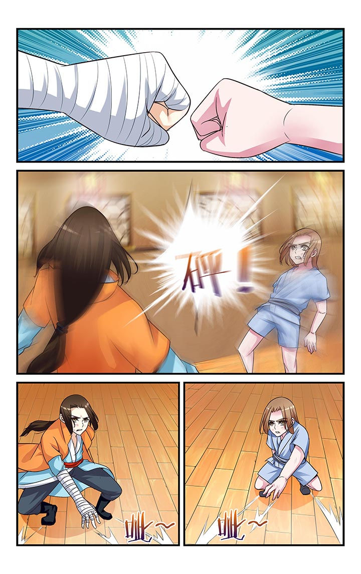 第24章：6